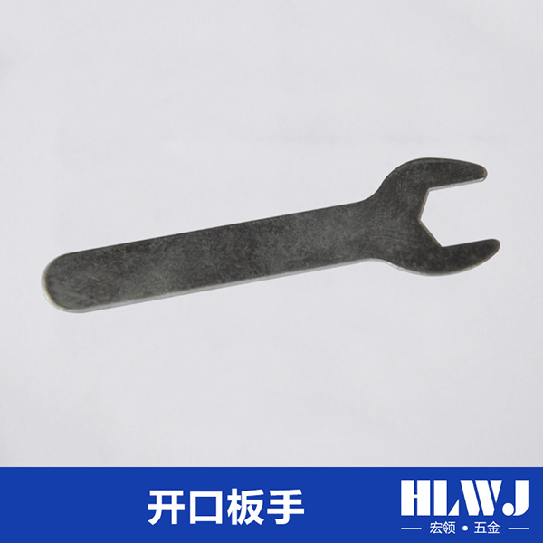 开口扳手