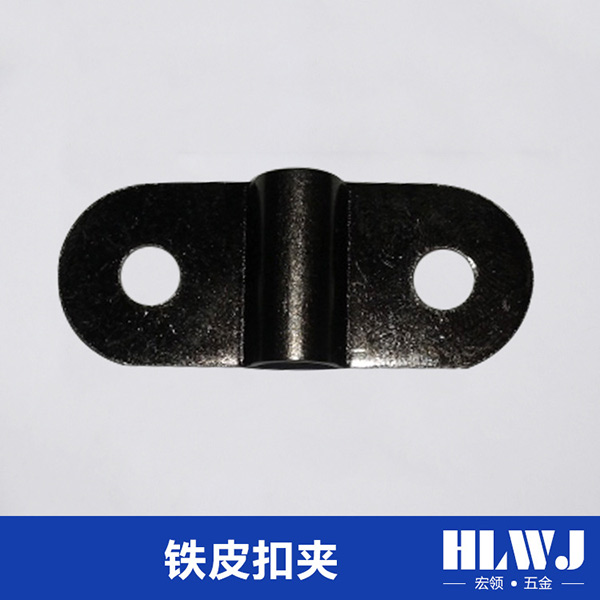 铁皮扣夹