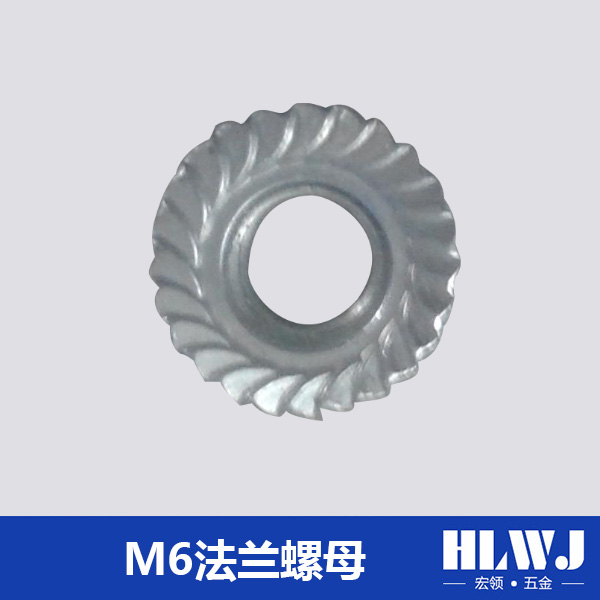 M6法兰螺母
