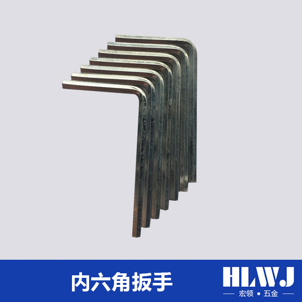 内六角扳手M4X40...