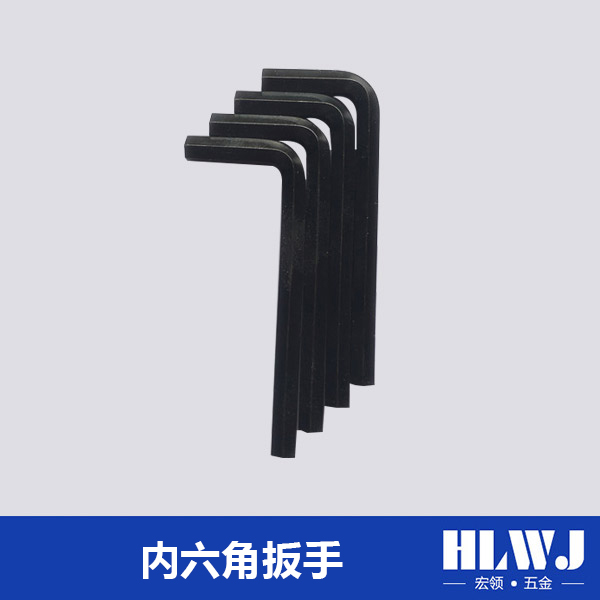 内六角扳手M5X25...