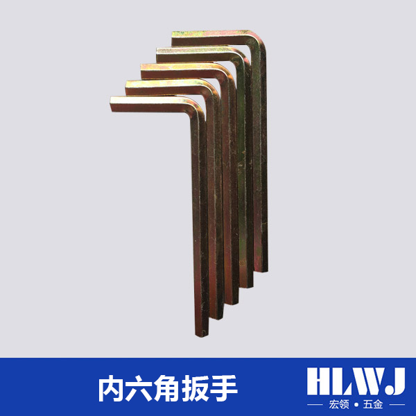 内六角扳手M5X30...
