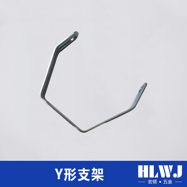 Y形支架