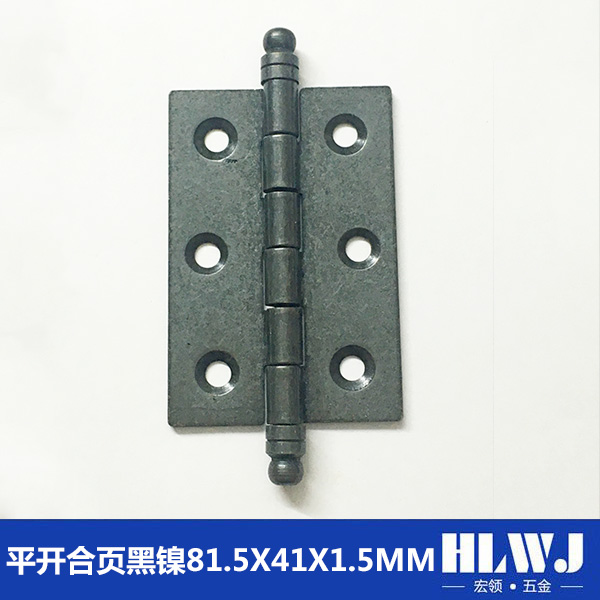 平开合页黑镍81.5...