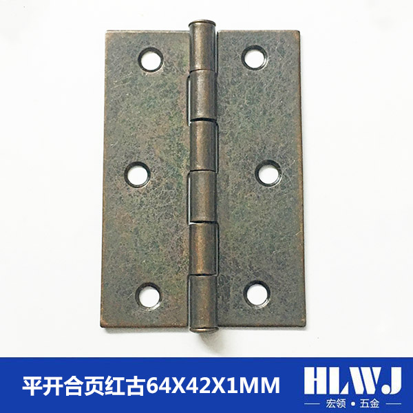 平开合页红古64X4...