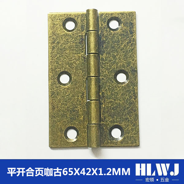 平开合页咖古65X4...