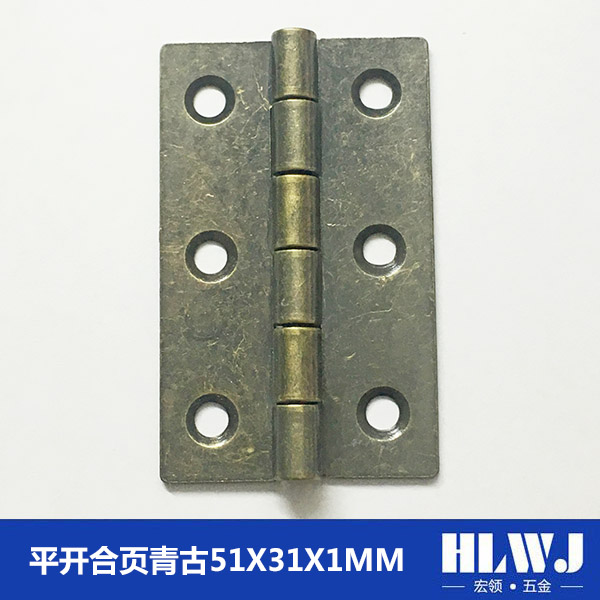平开合页青古51X3...