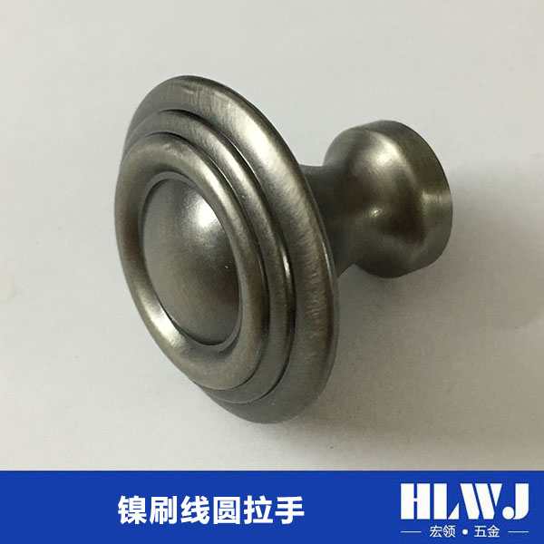 镍刷线圆拉手