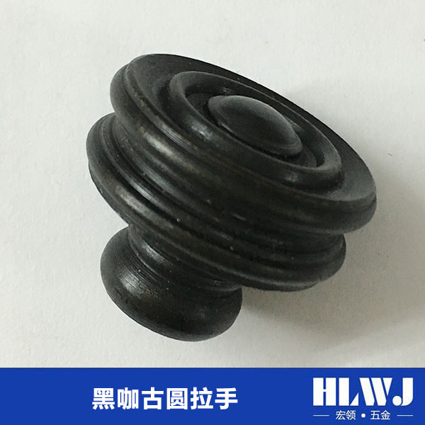 黑咖古圆拉手