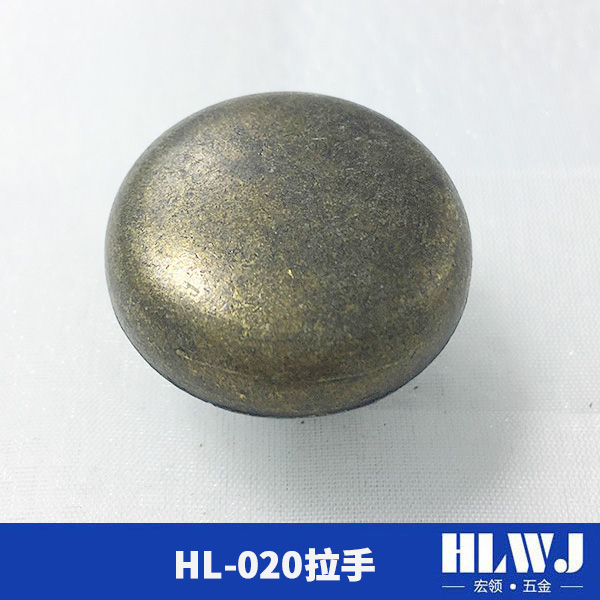 HL-020
