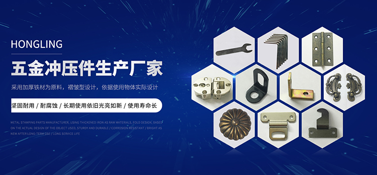 平开合页青古65X42X1.2MM_[宏领]_找使用寿命长的平开合页青古