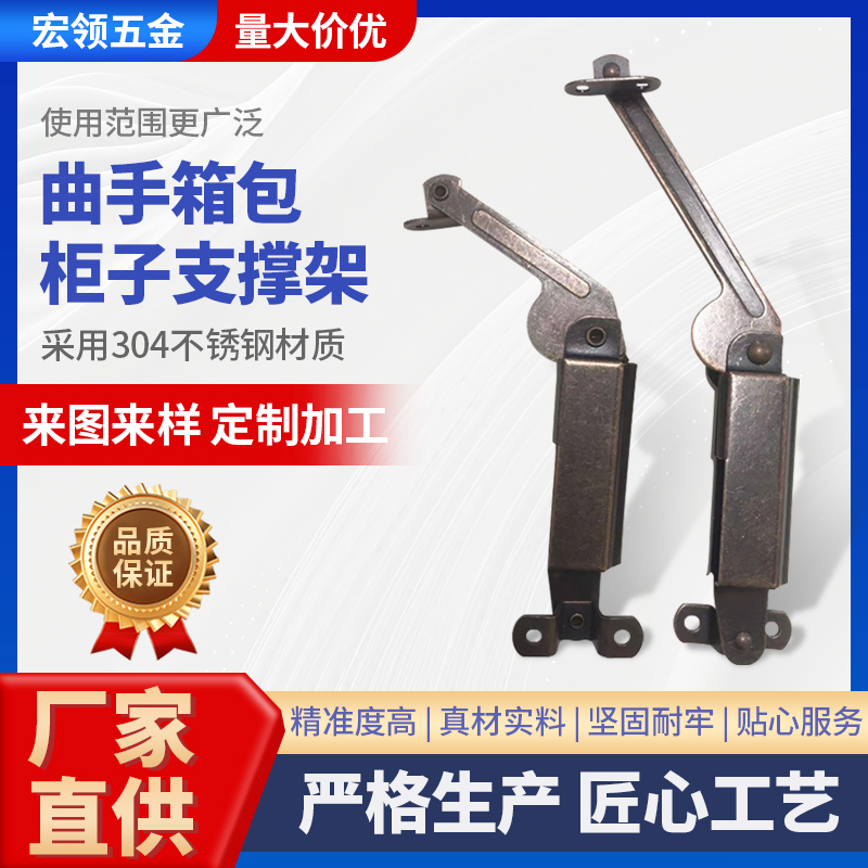 长臂曲手安全曲手箱包...